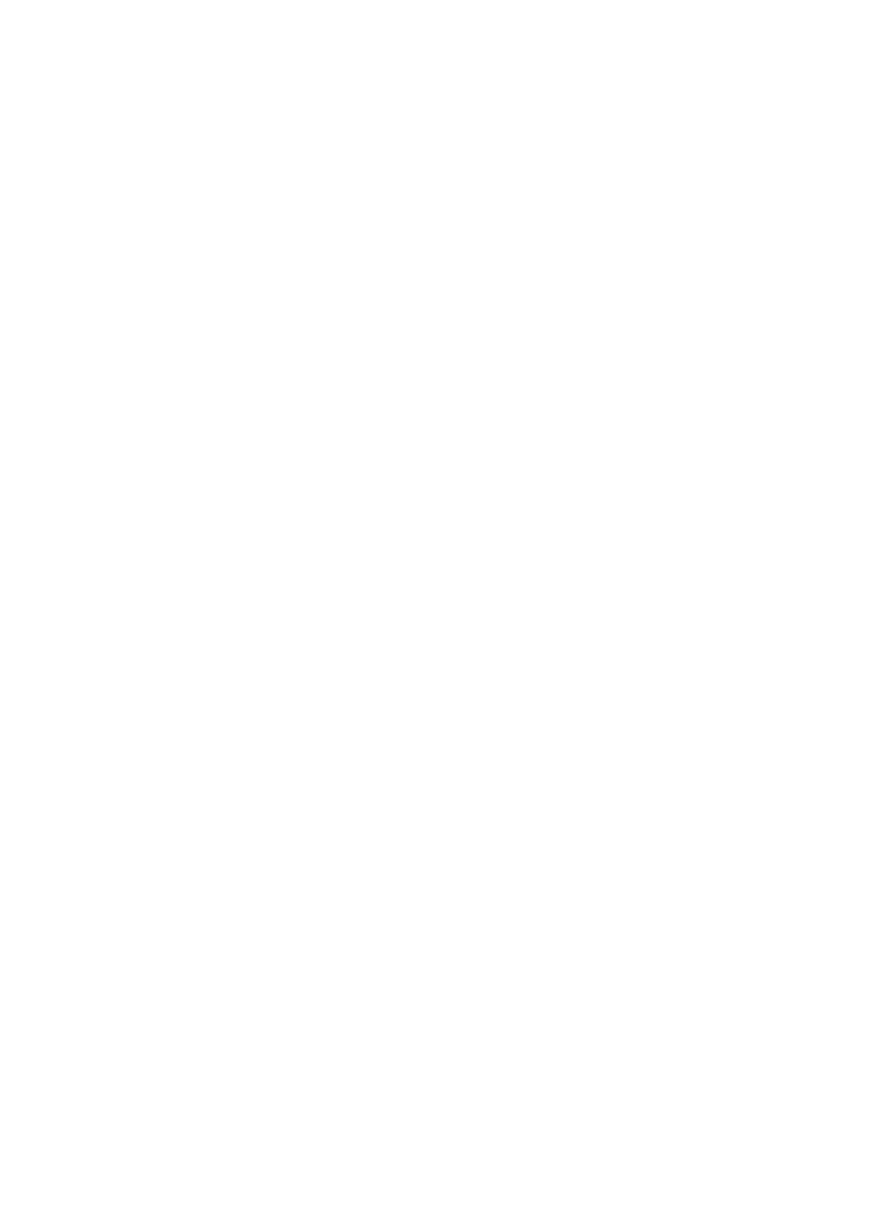 EKHO